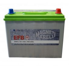 Автомобильный аккумулятор Magneti Marelli 6СТ-64 R+ Jis EFB Start Stop
