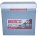 Автомобильный аккумулятор Mutlu 6СТ-55 R+ Jis Series 3